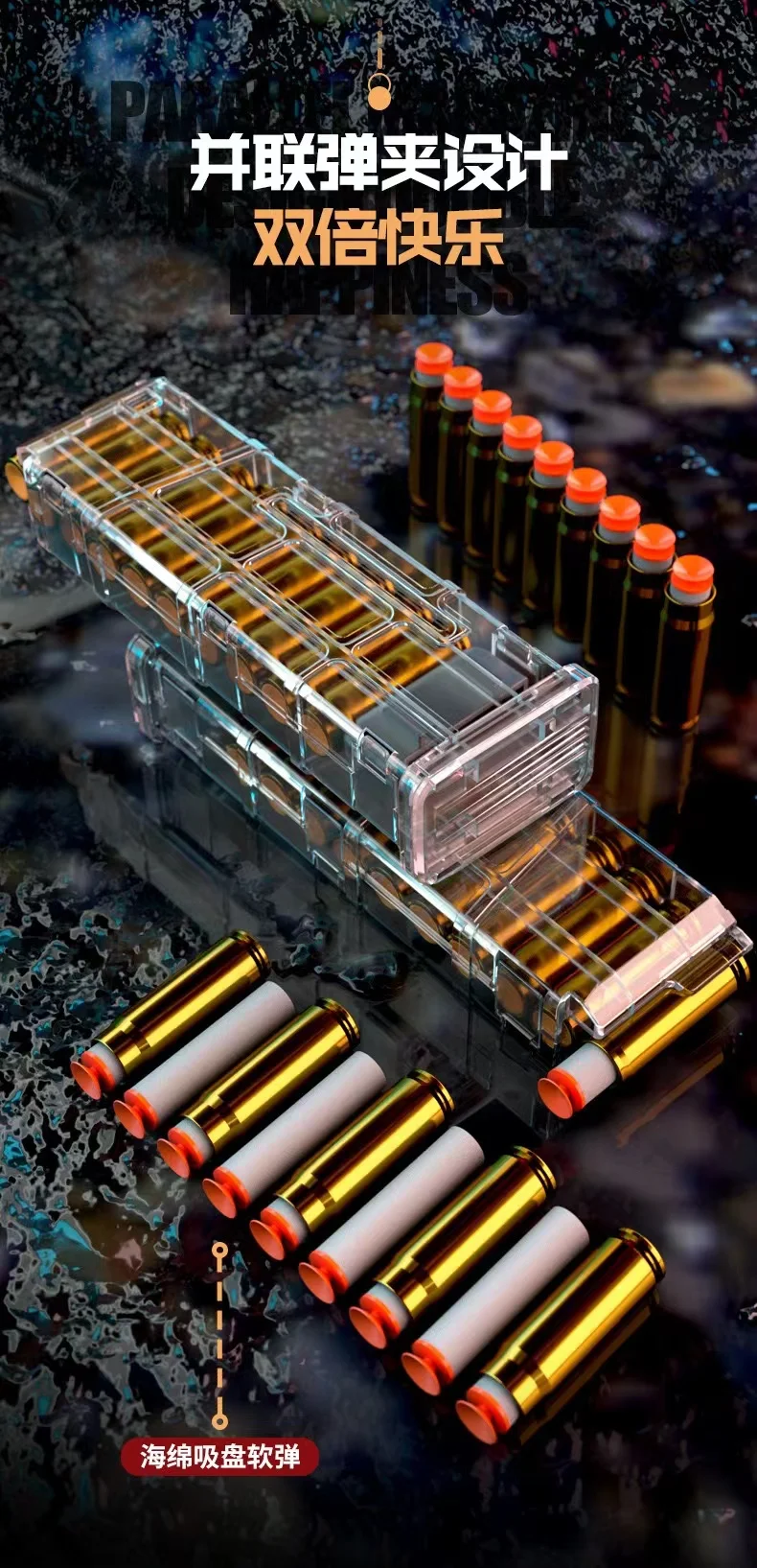 Пневматическая игрушечная винтовка M416 для страйкбола игрушечное оружие мягкая