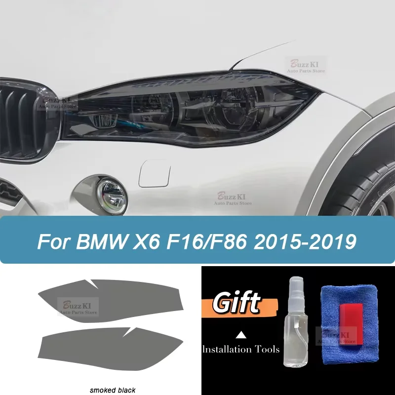 2 шт. защитная пленка для фар автомобиля дымчато-черный оттенок виниловая