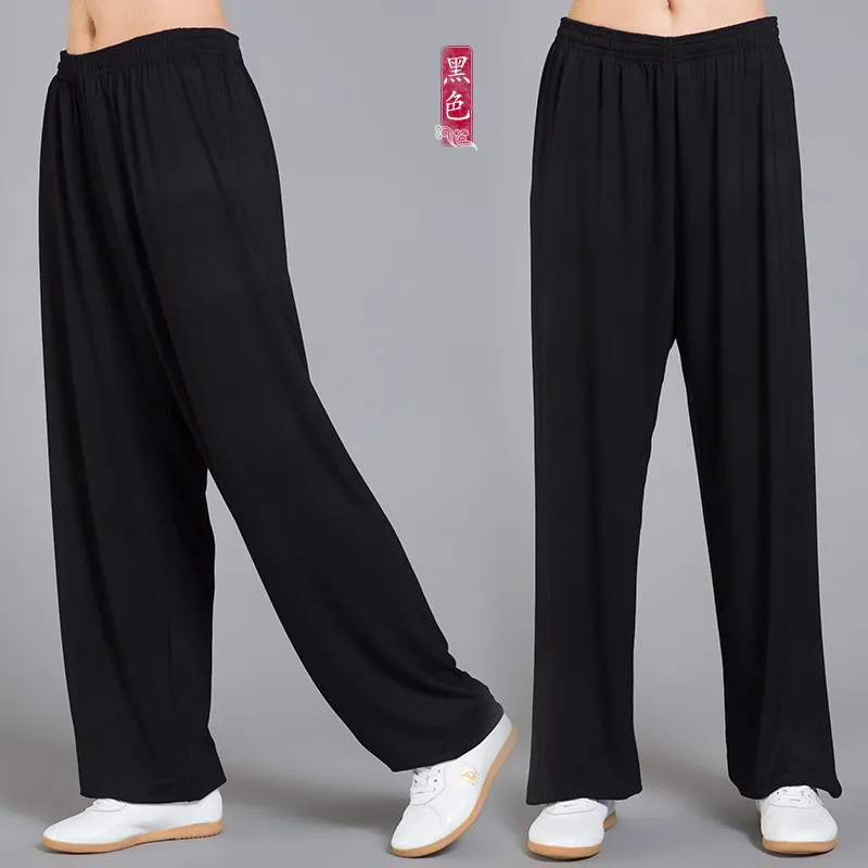 Chinese Style Men Unisex Tai Chi Kungfu Martial Arts Pants Modal Loose Wide Leg Jogger Exercise Fitness Workout Casual Yoga Pant