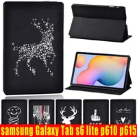 for samsung galaxy tab s6 lite 10 4 p610p615 white image pattern tablet case anti fall high quality soft leather cover case