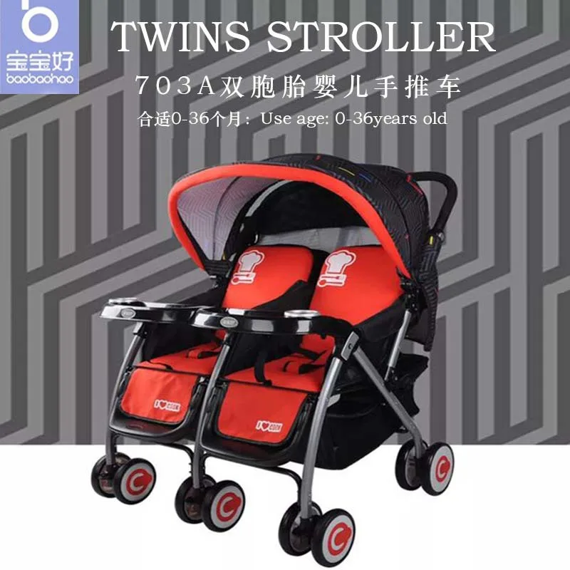 Twin Baby Stroller Foldable Portable Double Car Can Sit and Lie 2 People Trolley Dragon Can Not Be Split Stroller enlarge
