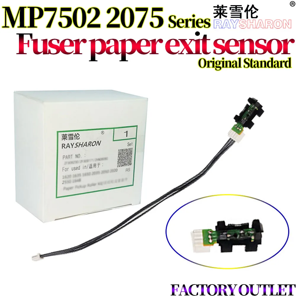5X F Используйте r-датчик для использования в Ricoh MP 1075 7500 7502 7001 8001 9001 7000 2051 2060 2075 Φ |