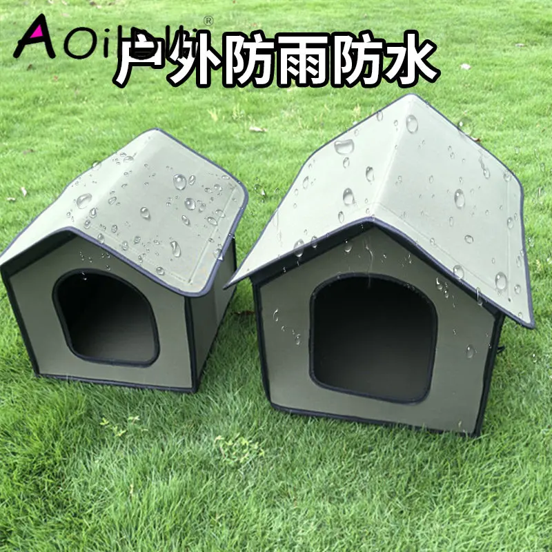 

Small Dogs Outdoor Kitten Puppy Cave Nest Pet Bed With Inner Pad Cat Accessories Cat House Waterproof House for Cats