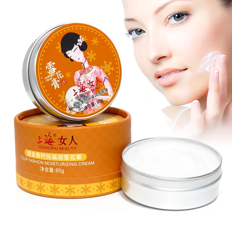 Модный увлажняющий крем тюльпан Shanghai Beauty глубоко увлажняет успокаивает питает и