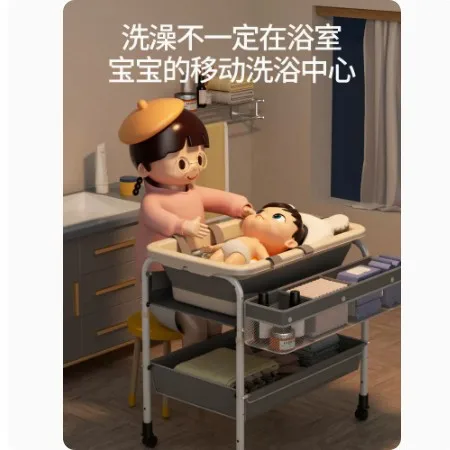 Стол для пеленок детский стол ухода за младенцем подставка ванны