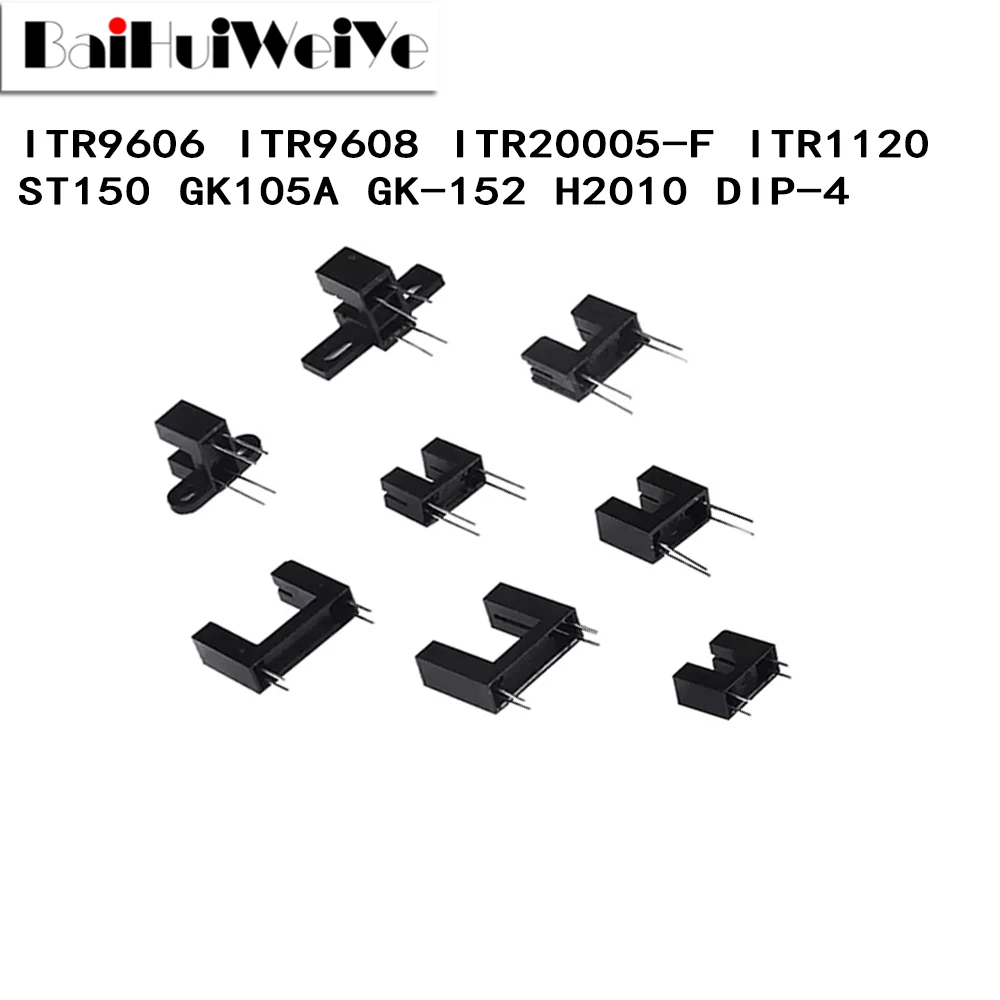 5 шт., фотоэлектрический переключатель ITR9606 ITR9608 ITR20005-F ITR1120 ST150 GK105A GK-152 H2010 DIP-4