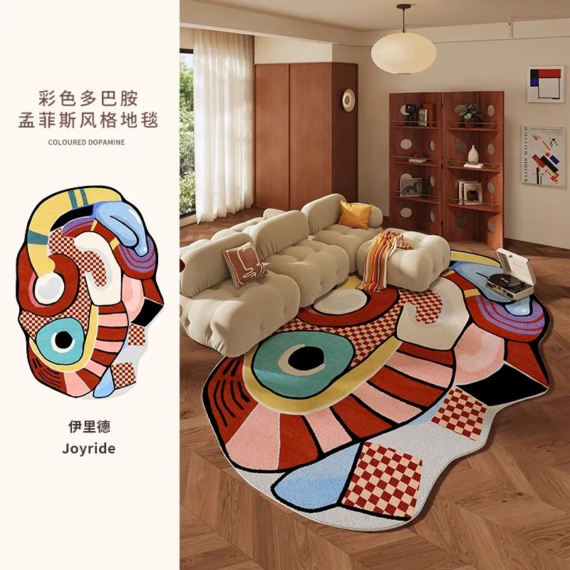 

Ковер для гостиной в стиле Мемфис