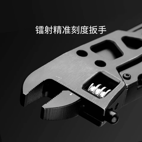 Многофункциональный ключ NexTool 9 в 1