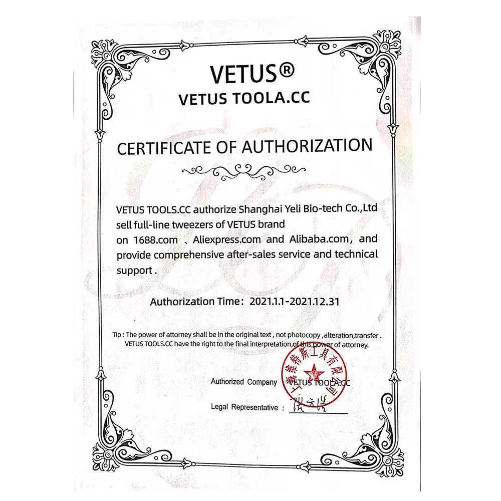 Makeup Professional Eyelash Tweezers 3D Volume Eyelash Extension Tweezer Fan Lash Eyebrow Tweezers VETUS Excellent Closure