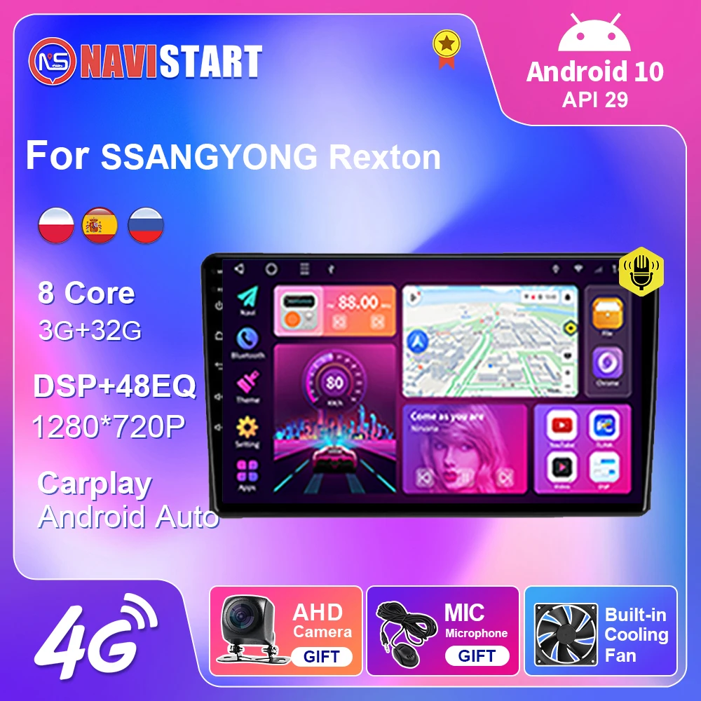 NAVISTART Android 10 Для SSANGYONG Rexton 2002 2003 2004 2005 2006 BT Carplay автомобильное радио | Автомобили и