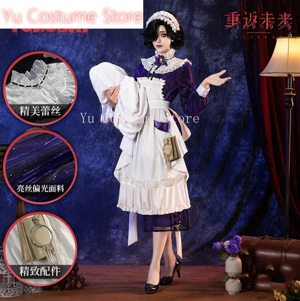 Yu костюм реверс: 1999 Tuesday Maid наряд косплей Cos Game аниме вечерние униформа Хэллоуин