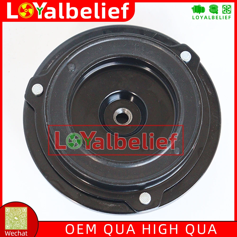 Фото Ступица сцепления компрессора кондиционера 10S20C для Chrysler Dodge Caravan 2.4L 4472203442 447220-5314 5005410AA 5005410AC 5005410AD 5005498AD №4