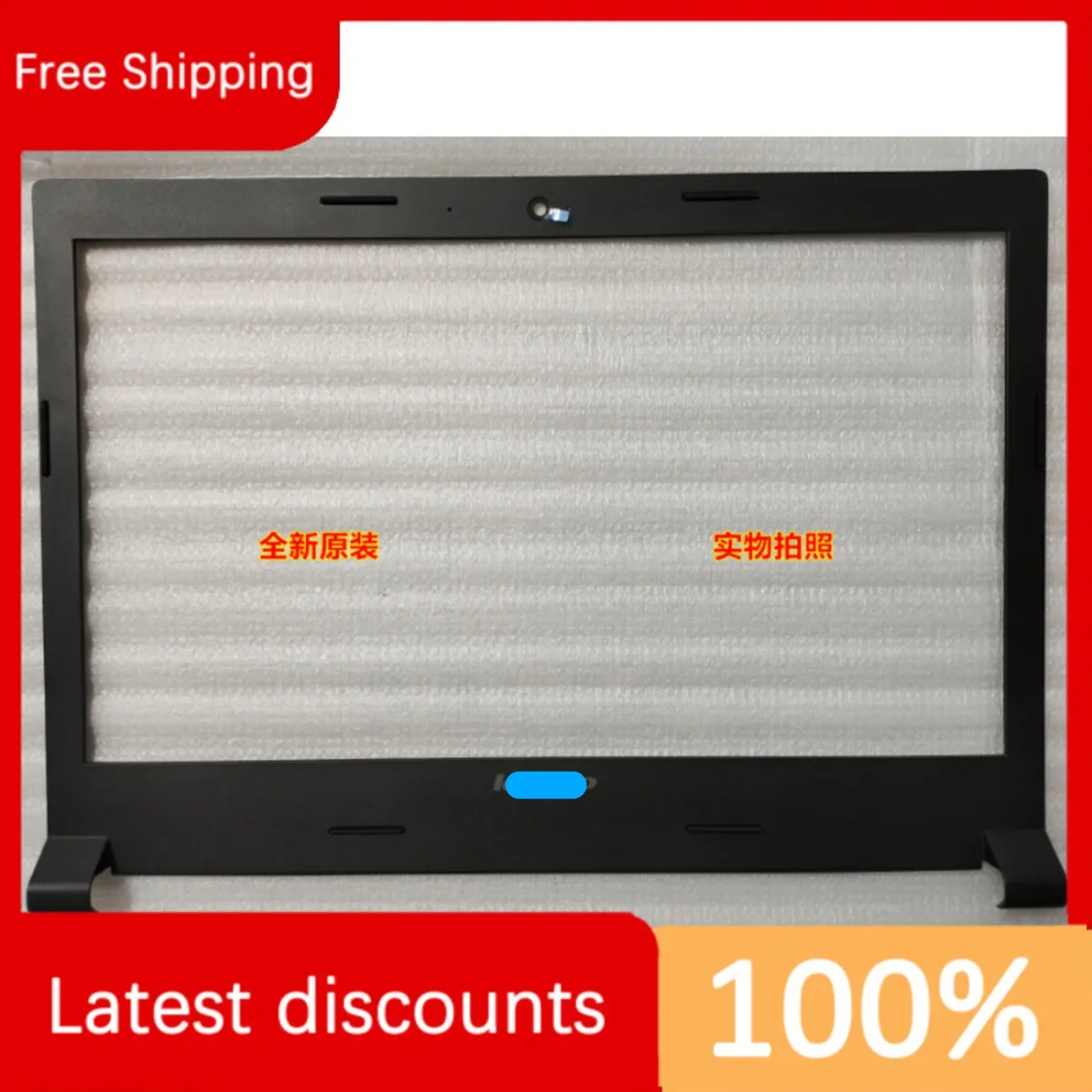 

for Lenovo B40-30 B Shell B40-70 B40-45 N40 B41 ABCD 90205434