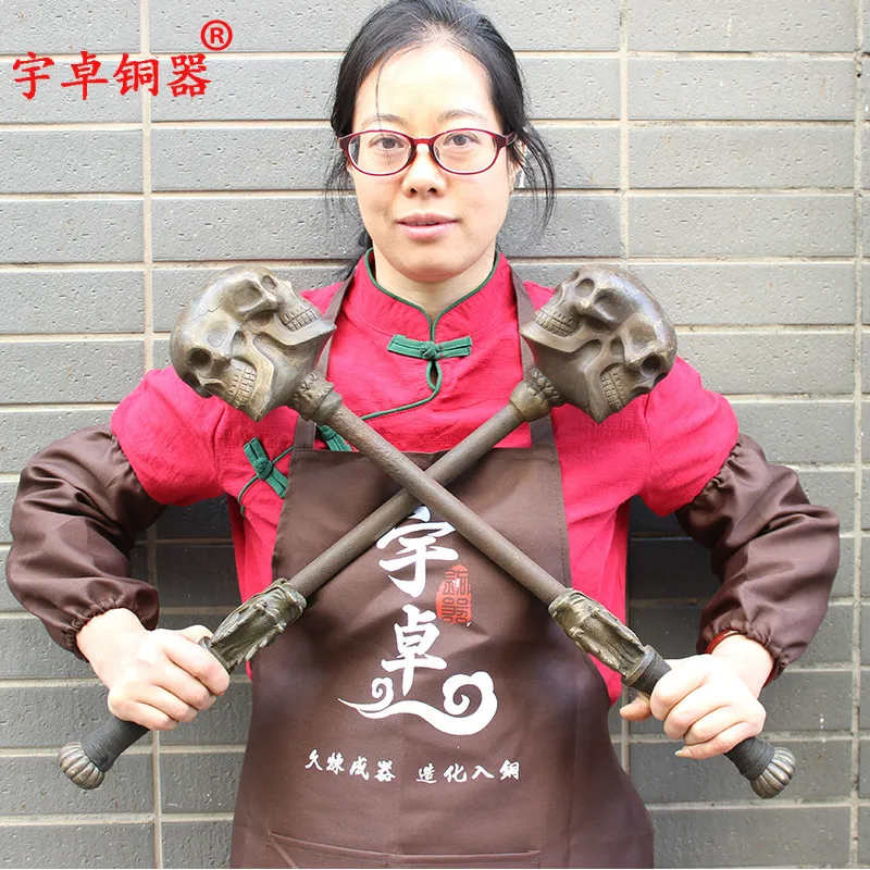 Yuzhuo Copper Pure Copper Eighteen Arms of Wushu Copper Skull Hammer Sledge-Hammer Skull Hammer Film and Television Props Crafts