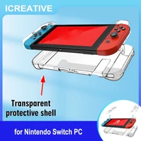 icreative universal pc transparent protector case for nintendo switch ns cases hard clear back cover shell coque ultra thin bag