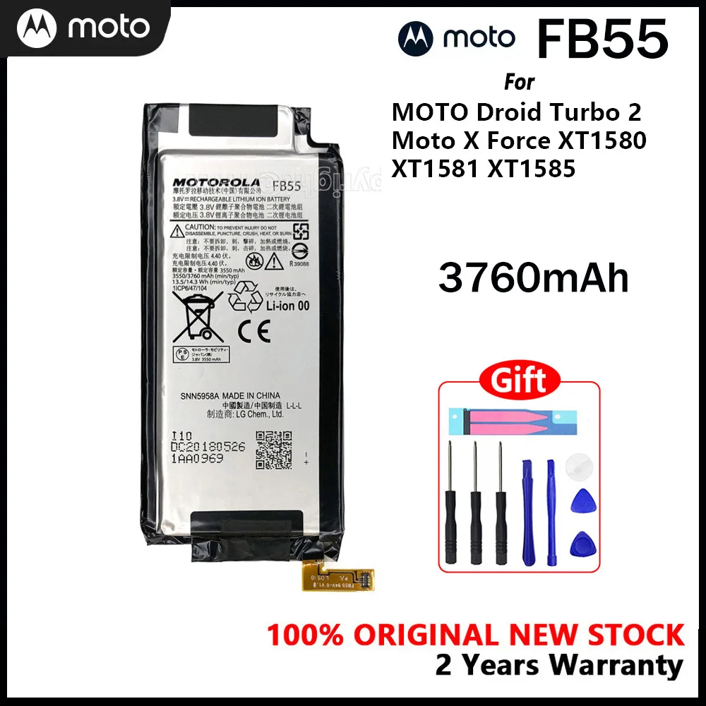 Motorola 100% оригинальный FB55 3760 мАч аккумулятор для MOTO Droid Turbo 2 XT1580 XT1581 XT1585 Moto X батарея для телефона с бесплатными инструментами