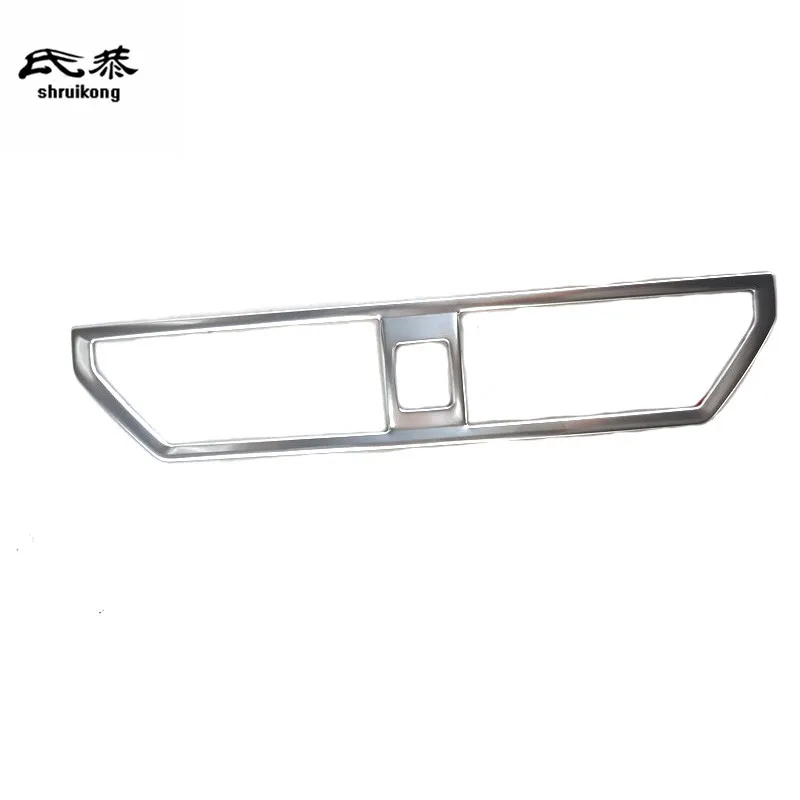 1 шт. декоративная крышка из нержавеющей стали для Volkswagen VW JETTA 7 MK7