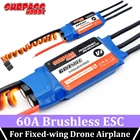 SURPASS HOBBY 2 шт. 60A бесщеточный ESC SBEC электронный контроллер скорости 5,5 В5A для RC FPV неподвижного крыла дрона вертолета 3D самолета