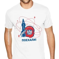 russia cccp yuri gagarin tee shirt male great quality tee shirt mens england style tshirts men cheap brands clothing