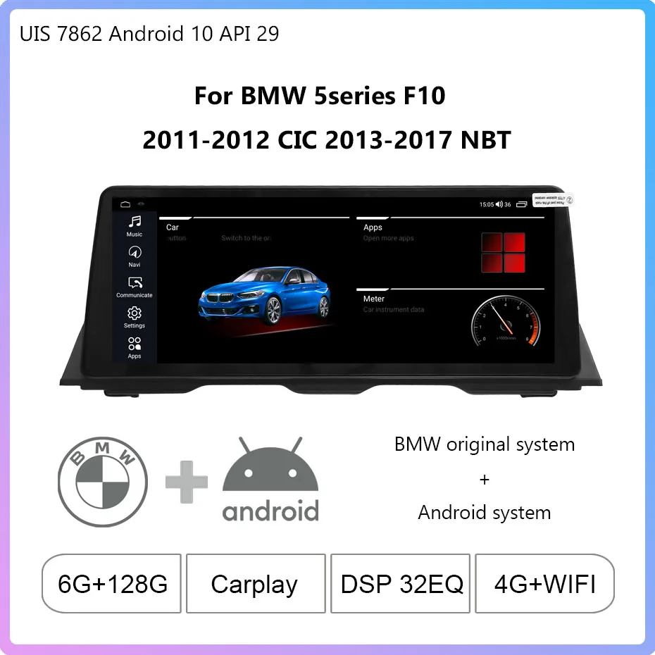 

Android10 1920*720 12,3 дюймов для BMW 5 серии F10 F11 2011-2017 CIC NBT беспроводной CarPlay Автомобильный мультимедийный плеер обновление системы BMW