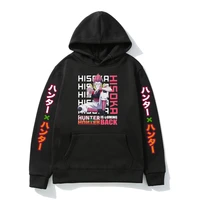 2022 hunter x hunter oversized hoodies anime harajuku hip hop sweatshirts tops man women hooded print loose sweater pullover
