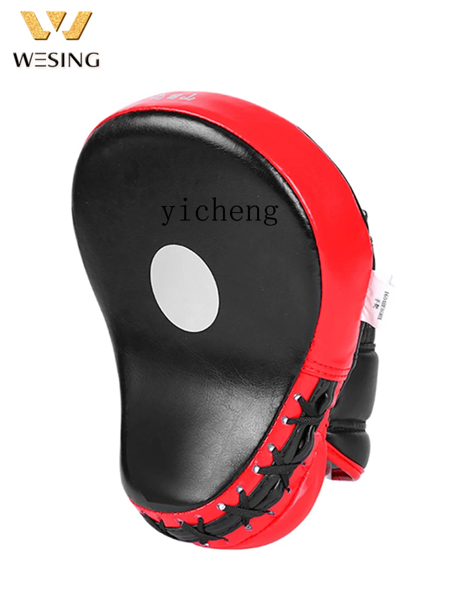 ZK Focus Mitts боксерские сандалии для взрослых и детей профессиональная