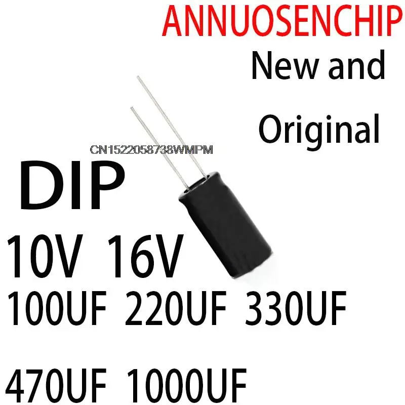 Новая и оригинальная алюминиевая электролитическая крышка DIP 680 мкФ 47 Ф 1500 10 в 16 100