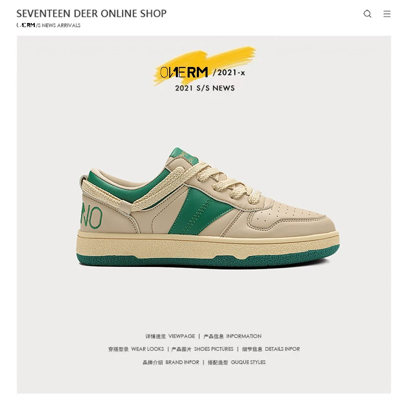 New Classic Men Skateboard Shoes Fashion Designer Sports Shoes Men Sneakers Flats Breathable Vulcanized Sneakers Man Skate Shoes