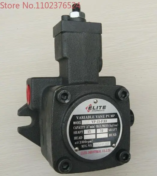 

VP Series VP-20-FA3 Low Pressure Variable Vane Pump VP-30-FA3 VP-40-FA3 Range Of Pressure:4Mpa~7.0Mpa Hydraulic Vane Pump