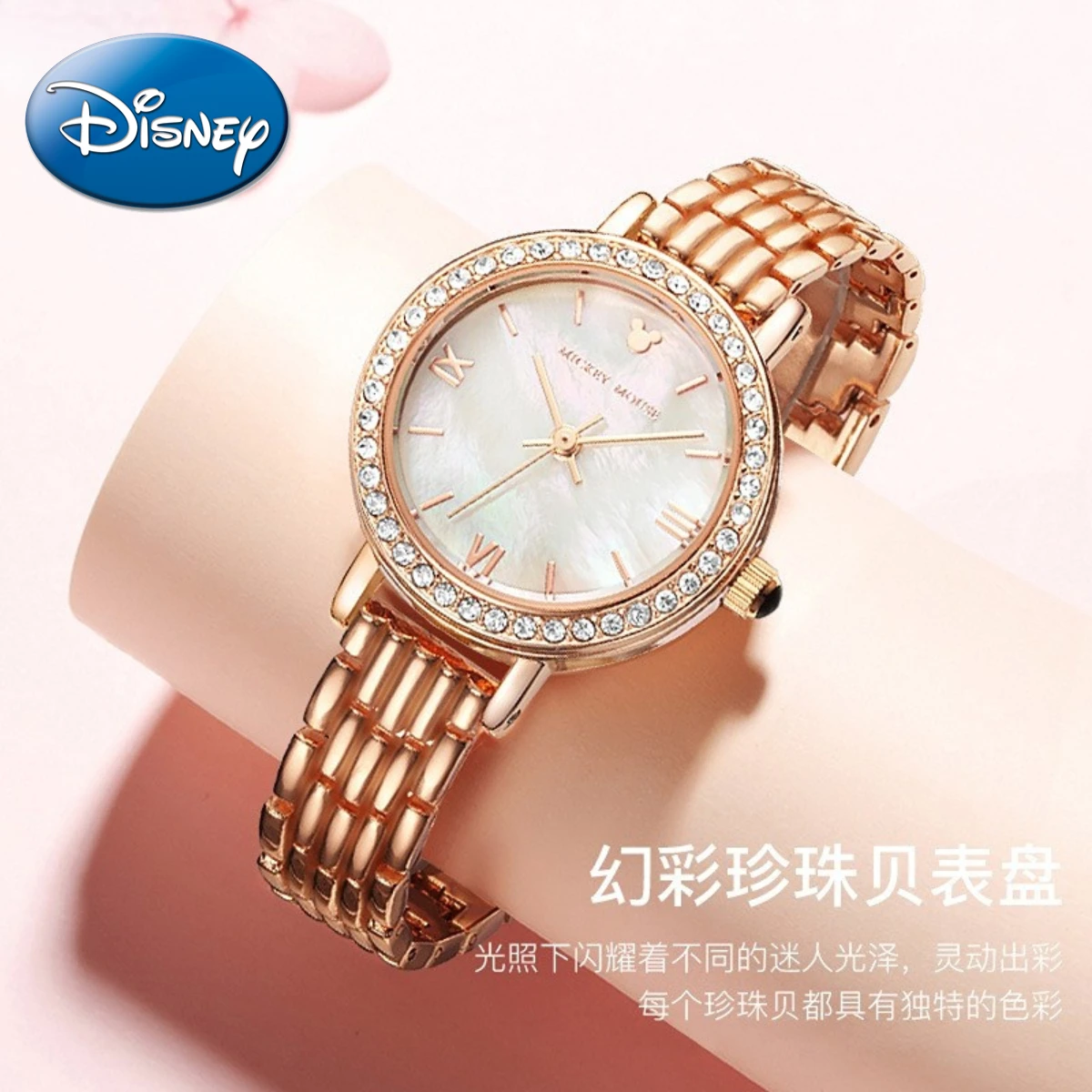Часы наручные Disney женские роскошные маленькие водонепроницаемые кварцевые
