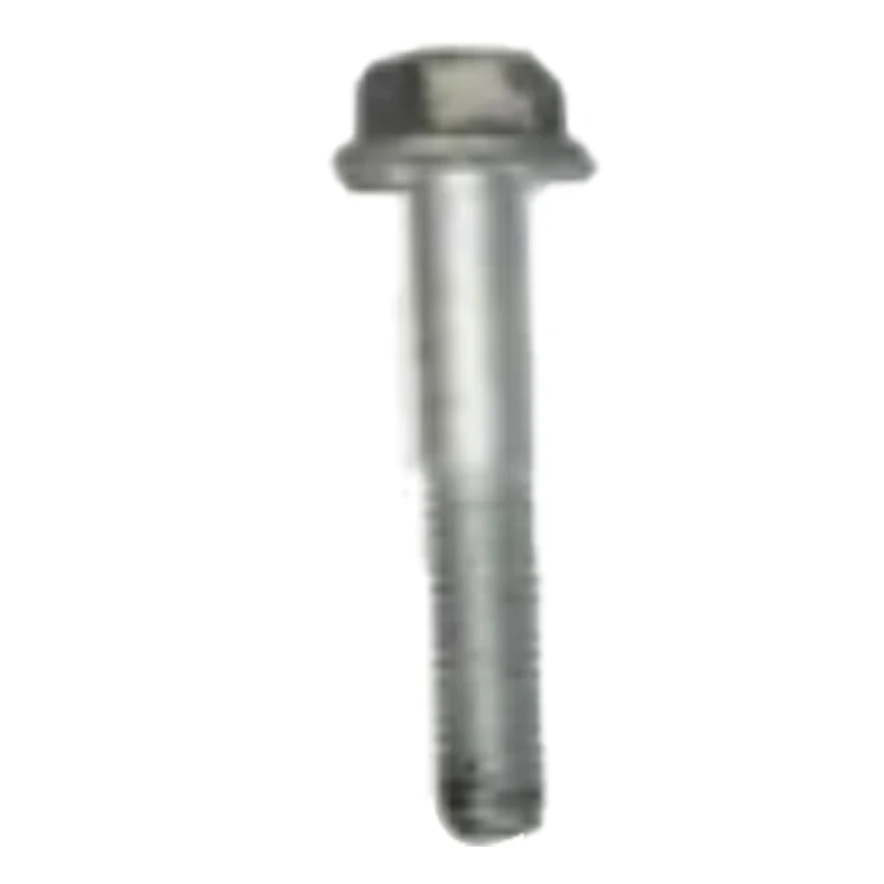 

x5 30lib mw2022-2023 g18 Hexagonal bolt and flat washer fixing bracket