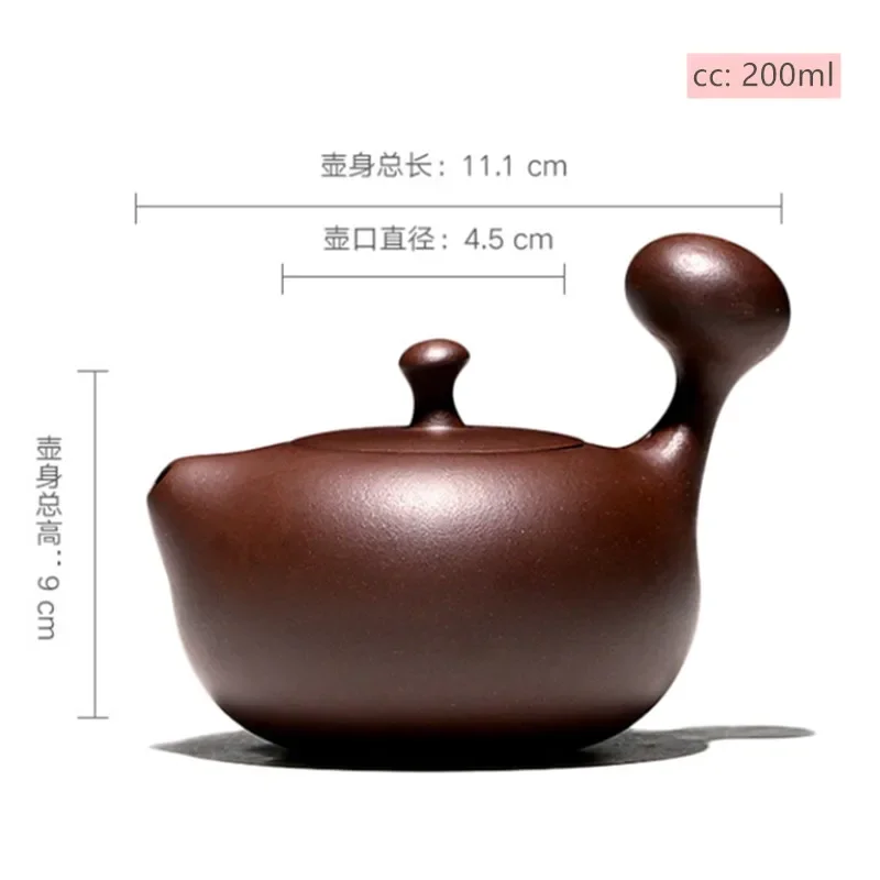 

Чайник из фиолетовой глины ручной работы Yixing, 200 мл