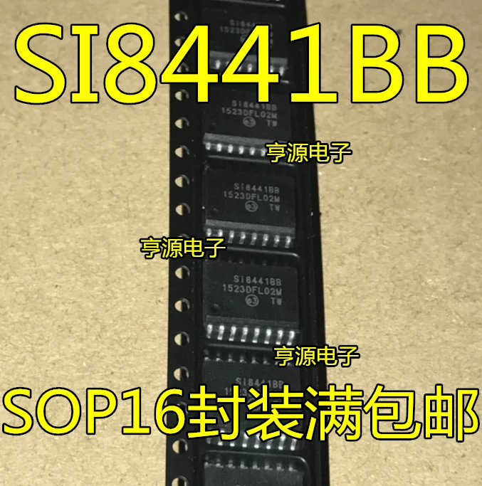 

10pcs/lot SI8441BB SI8441AB SI8442AB SI8442BB SOP-16 100% New