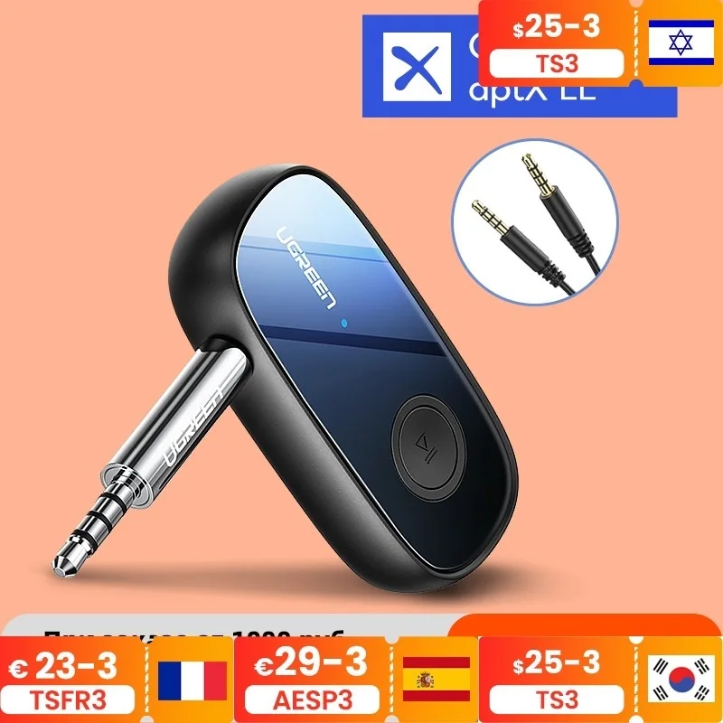 

2022 2022 NEW Bluetooth Receiver 5.0 aptX LL 3.5mm AUX Jack Audio Wireless Adapter for Car PC Headphones Mic 3.5 Bluetooth 5.0