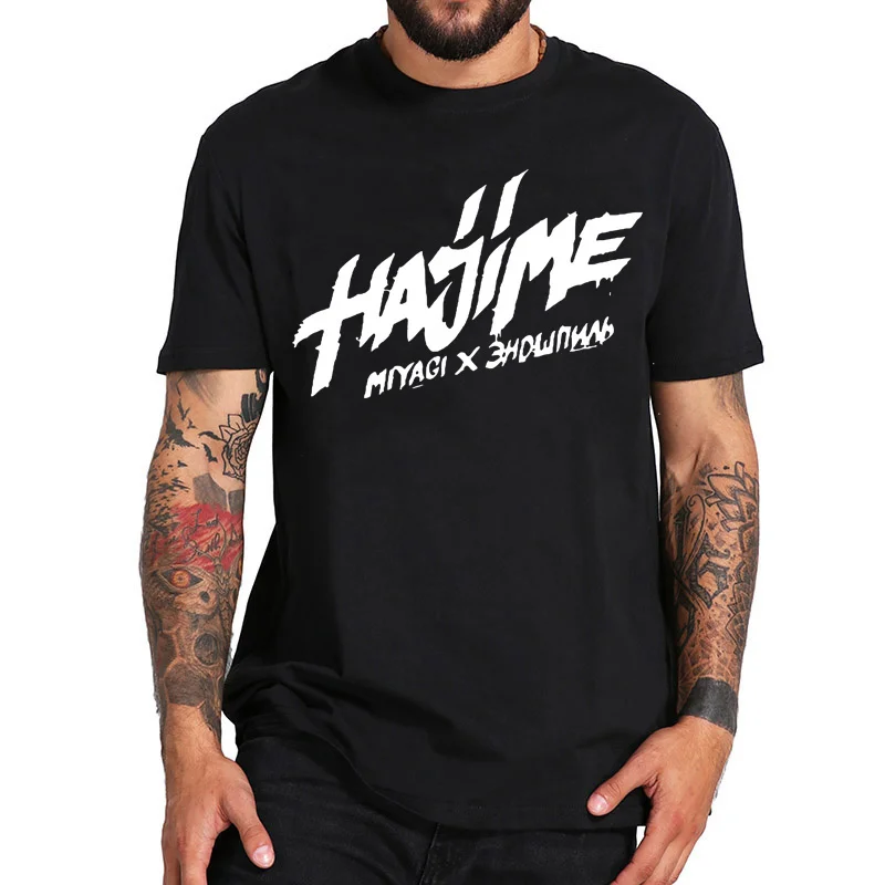 

Hajime MiyaGi Andy Panda Russian Hip Hop Band T Shirt Men Fashion Men and Women T-shirt Short Sleeve Unisex Tshirt Streetwear