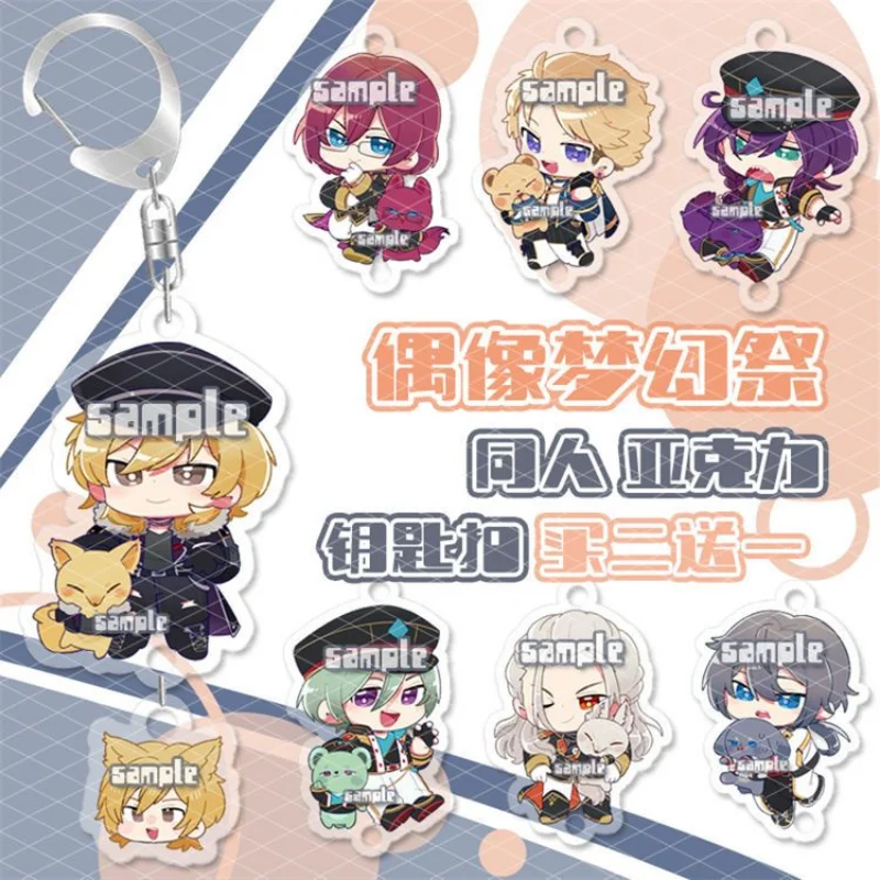 Цепочка с подвеской в виде звезд для мужчин и женщин