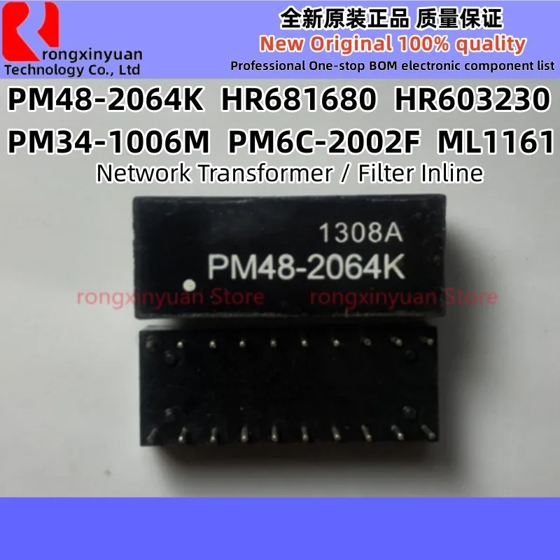 10 ΡΡ., Π²ΡΡΡΠΎΠ΅Π½Π½ΡΠΉ ΡΠ΅ΡΠ΅Π²ΠΎΠΉ ΡΡΠ°Π½ΡΡΠΎΡΠΌΠ°ΡΠΎΡ PM48 2064K 10 ΡΡ., Π²ΡΡΡΠΎΠ΅Π½Π½ΡΠΉ ΡΠ΅ΡΠ΅Π²ΠΎΠΉ ΡΡΠ°Π½ΡΡΠΎΡΠΌΠ°ΡΠΎΡ PM48 2064K