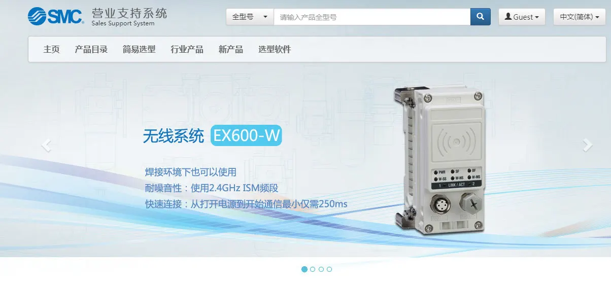 

Новый и оригинальный цифровой дисплей SMC, реле давления