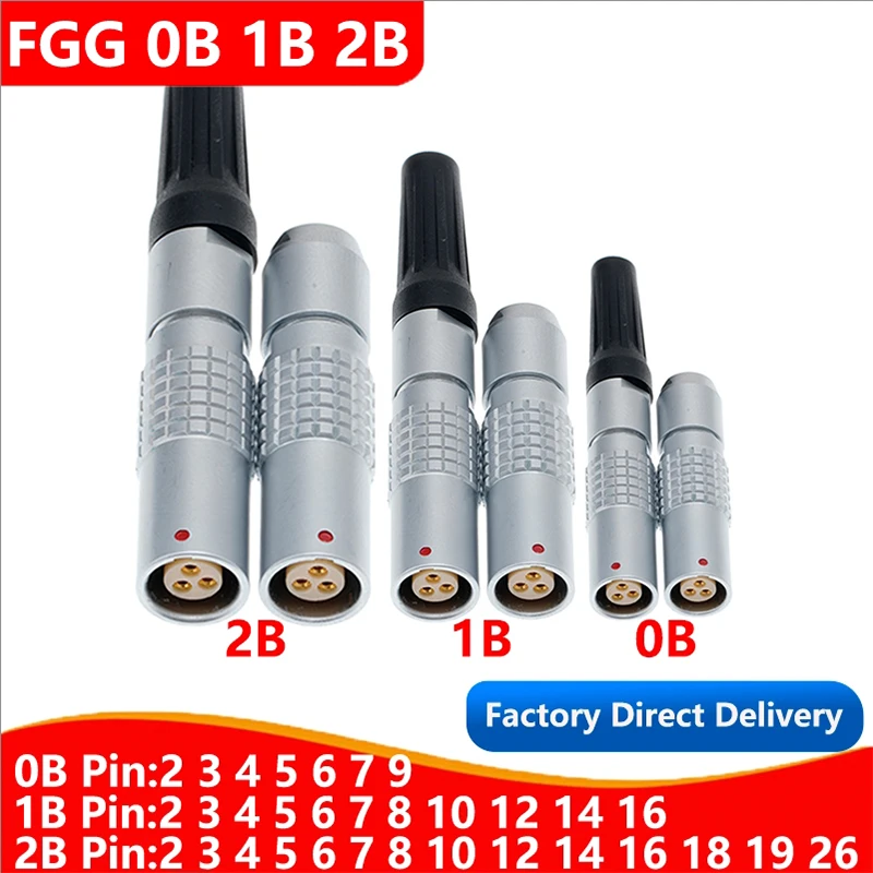 PHG 0B 1B 2B floating female socket welded cable type push-pull self-locking connector core 2 3 4 5 6 7 8 9 10 12 14 16 18 19