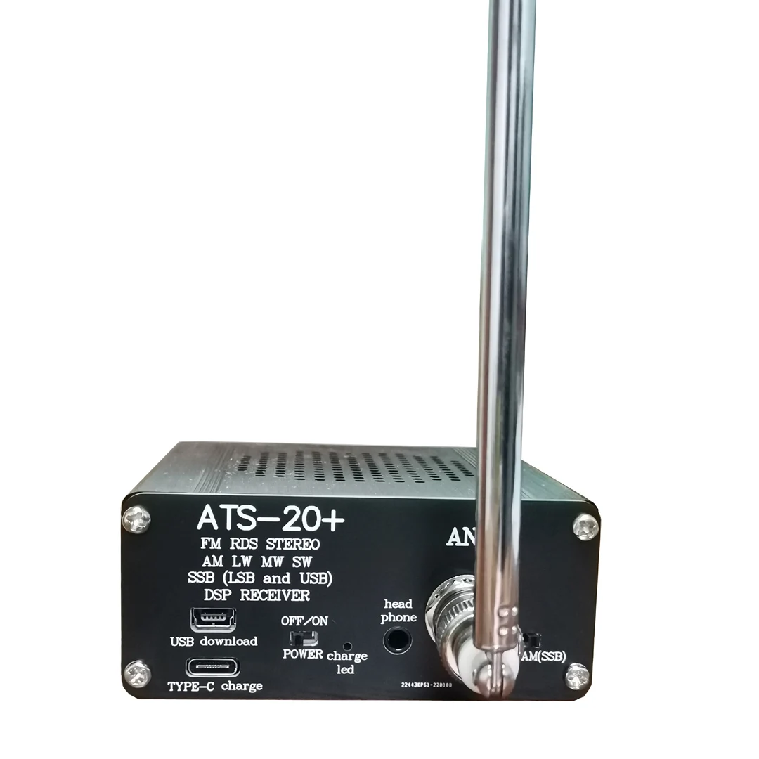 Оригинальная модель ATS-20 PLUS SI4732 все диапазоны радио FM AM (MW и SW) SSB (LSB USB) + антенна