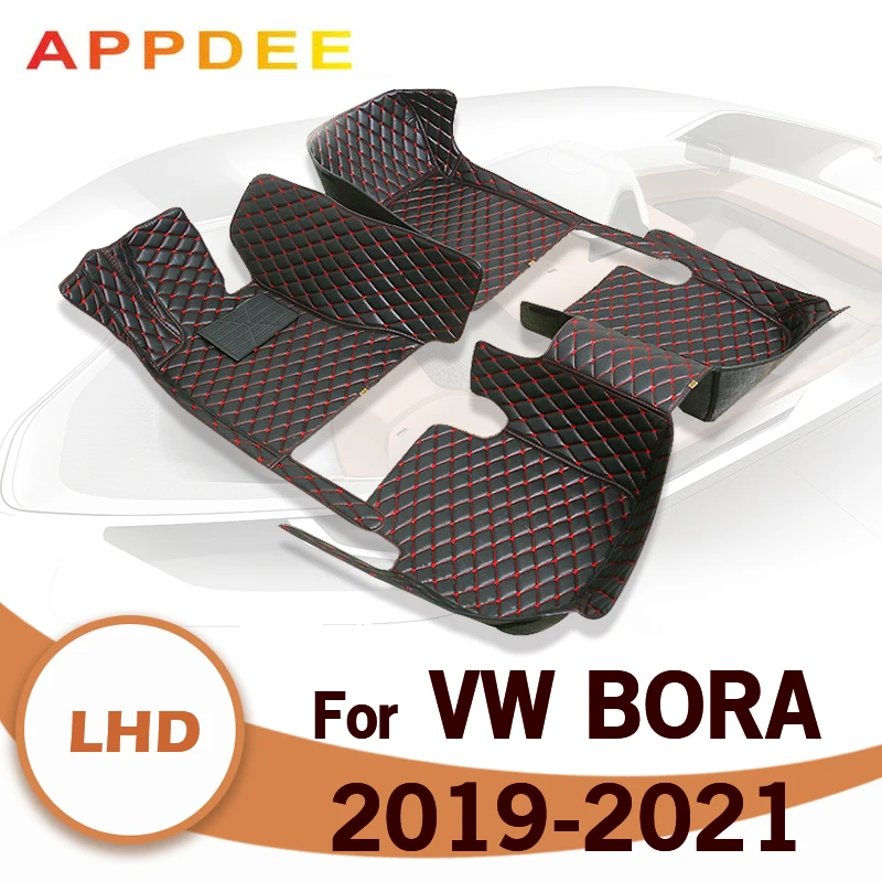 

Автомобильные коврики для Фольксваген Бора 2019 2020 2021, оригинальные автомобильные подкладки для ног, интерьерные аксессуары