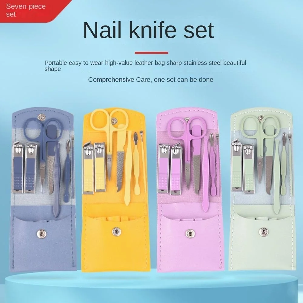 

7Pcs/set Manicure Set Stainless Steel Nail Art Clipper Cuticle Nipper Scissor Grooming Tools With PU Leather Bag