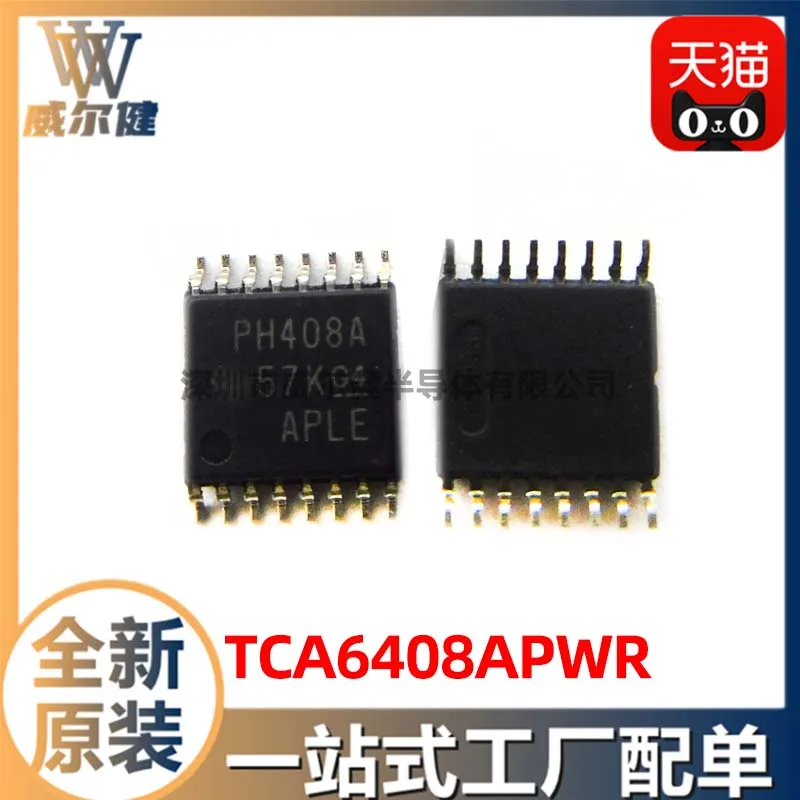 

Free shipping TCA6408APWR TSSOP16 -I/O PH408A 10PCS