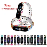 strap for amazfit band 5 bracelet silicone tpu soft wristband colorful soft silicone strap for xiaomi mi band 6 5 4 3 mi6 band 5