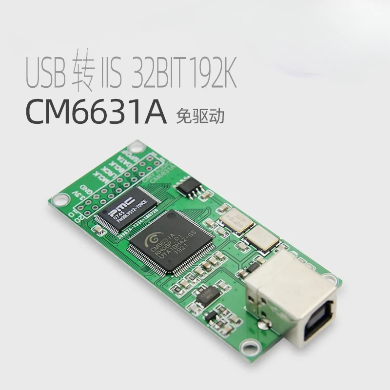 Фото Y10 CM6631A Цифровой интерфейс USB I2S SPDIF Выход 24 бит 192K 384K ASIO №4