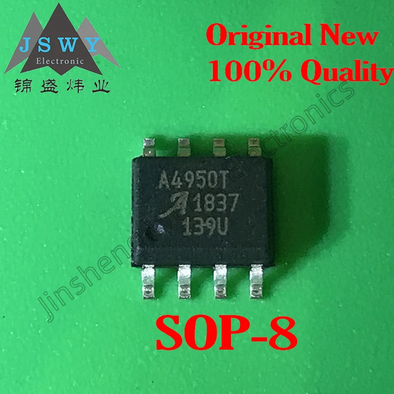 

5 ~ 10 шт. Φ A4950 A4950T чип драйвера двигателя SMD SOP-8 100% Новый оригинальный большой запас Бесплатная доставка