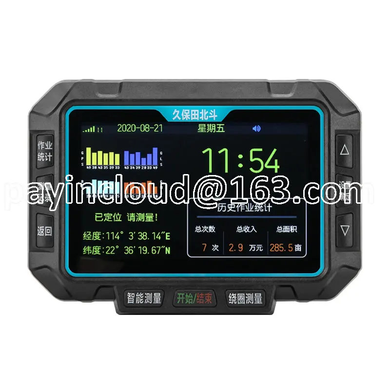 

Монтажный измерительный прибор Mu, Высокоточный Ручной Gps-прибор для измерения площади Земли, измерительный прибор без ходьбы