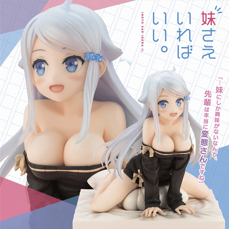 

Imouto Sae Ireba Ii Kani Nayuta ПВХ Аниме фигурки игрушечные модели куклы коллекционный подарок для взрослых