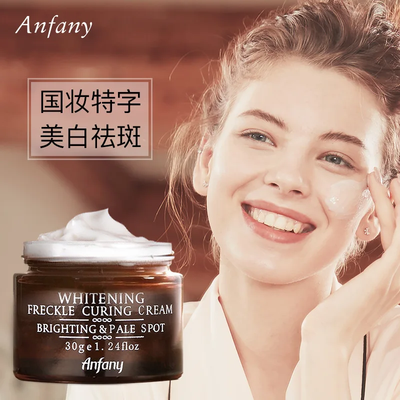 Whitening and Freckle-removing Cream Moisturizing and Hydrating Lightening Dark Spots Removing Yellowing and Brightening Arbutin