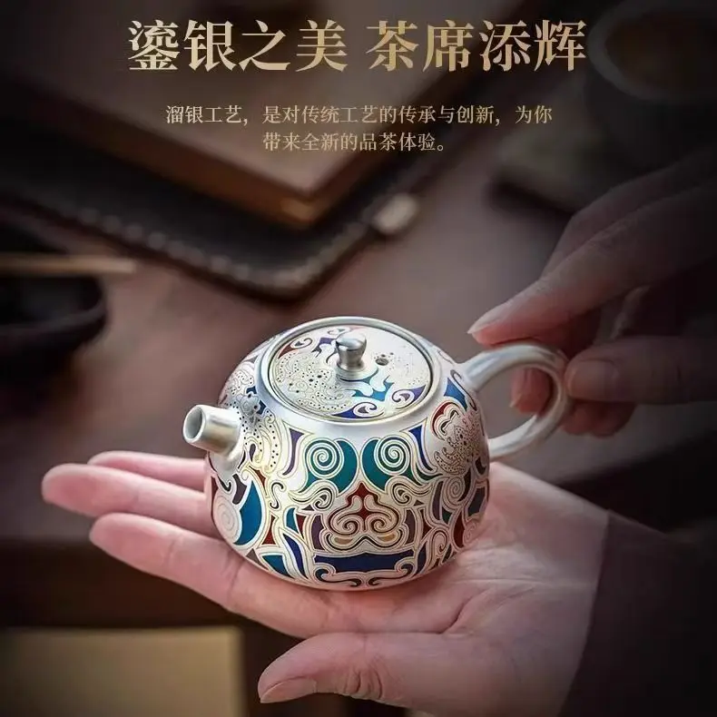 Фото Новый серебряный чайный набор Dunhuang: портативный чайник ручной работы, подарочный набор для чаепития Кунг-фу в подарочной коробке №4